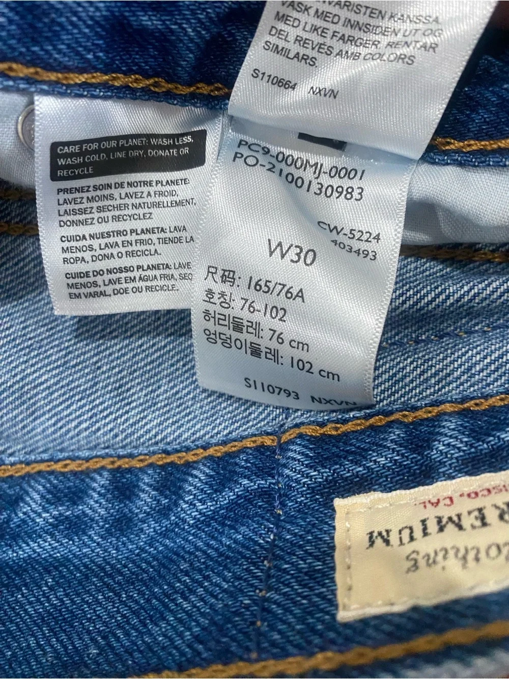 LEVI'S Women’s Baggy Dad Lightweight Jorts Size 30
